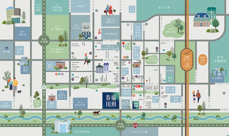 大君建設【春福川玥】新竹縣竹北市台科大重劃區建案｜24~36坪｜2~3房