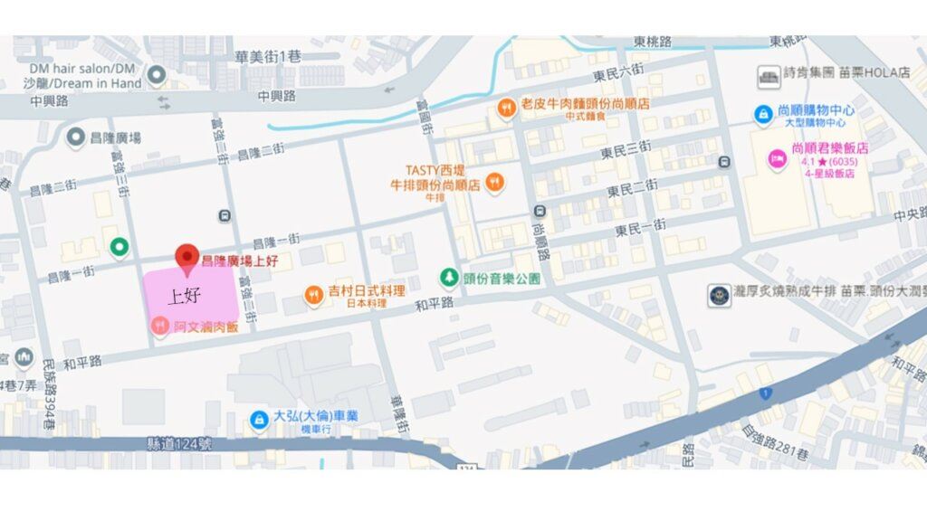 上好-基地位置圖