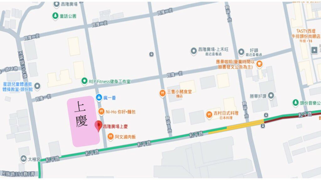 上慶-基地位置圖
