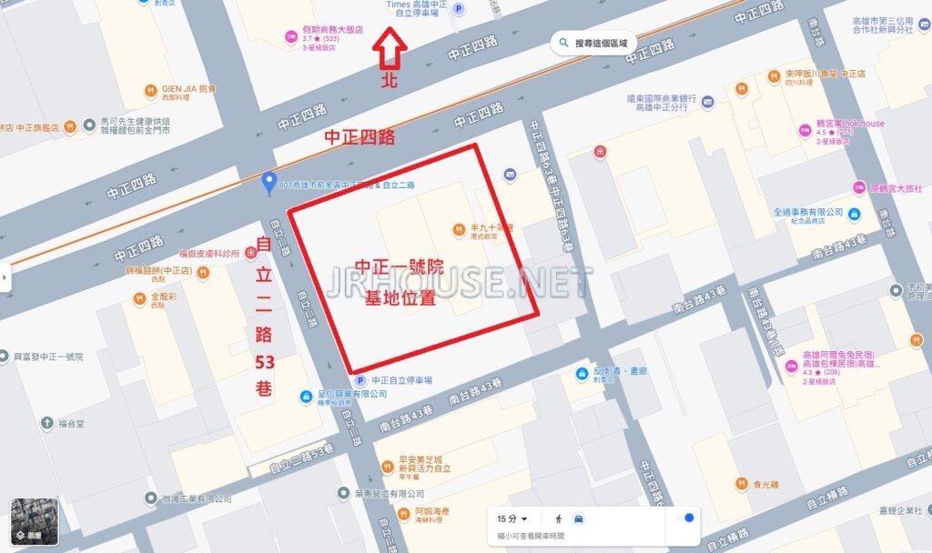 中正1號院-基地位置圖