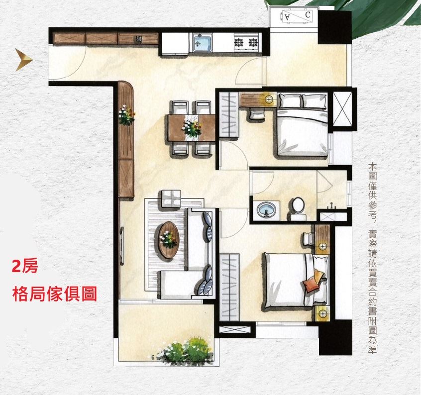 佳鋐新邑-傢配格局圖