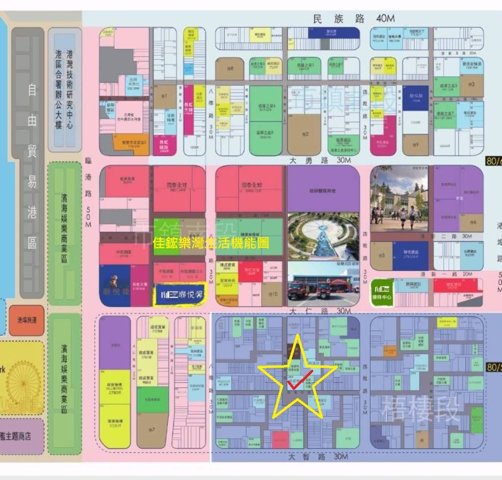佳鋐樂灣-台中港重劃區-生活機能圖