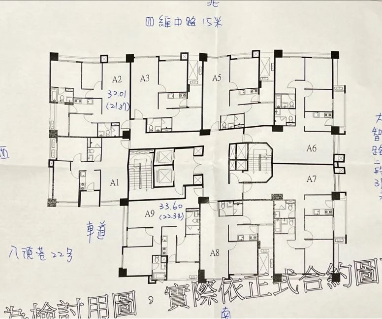 佳鋐樂邑-格局平面圖