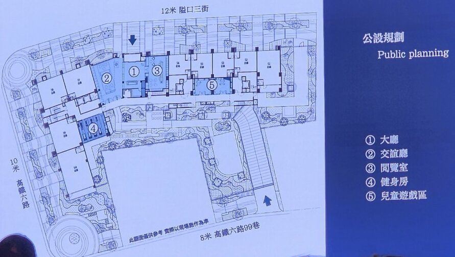 協勝大聚-公設平面圖