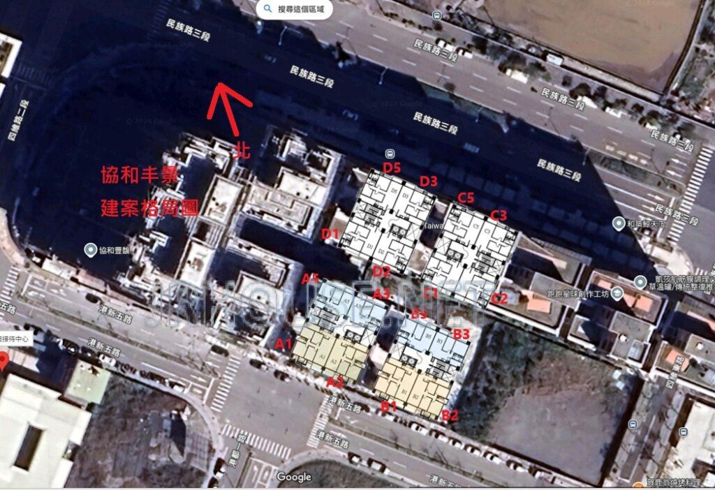 協和丰景-空拍格局相對位置圖-近景