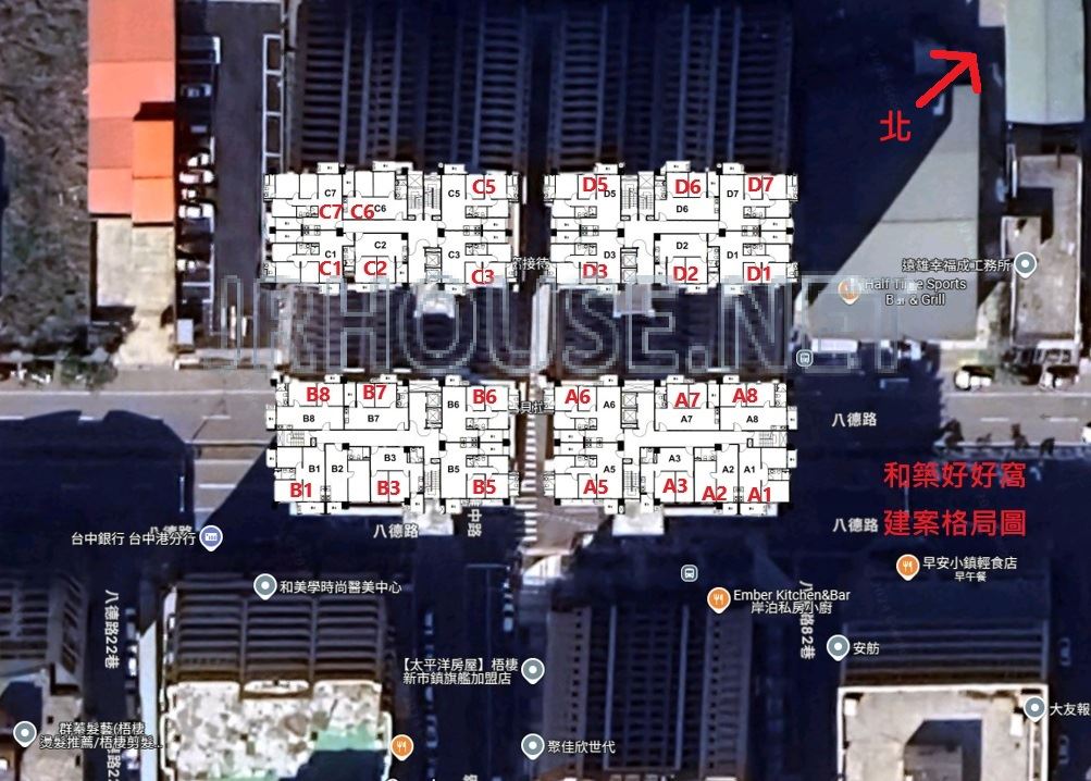 和築好好窩-空拍格局相對位置圖-近景