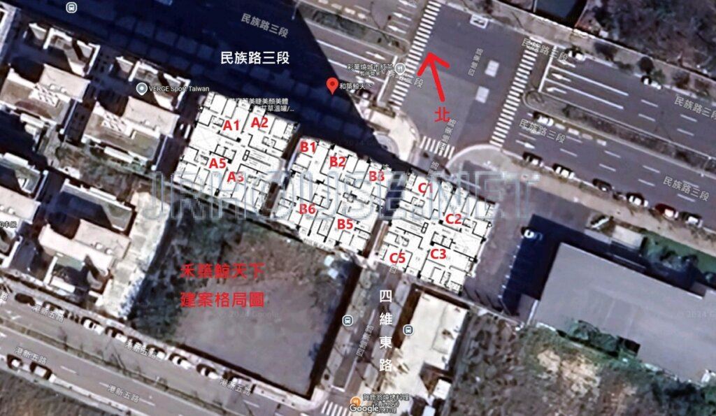 和築鯨天下-空拍格局相對位置圖-近景