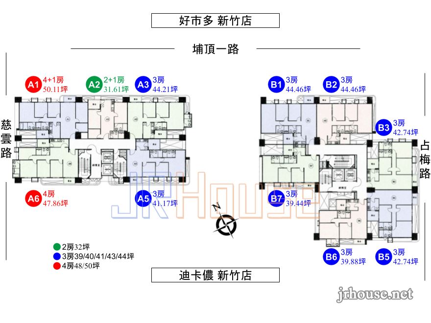 富宇天雋-格局平面圖