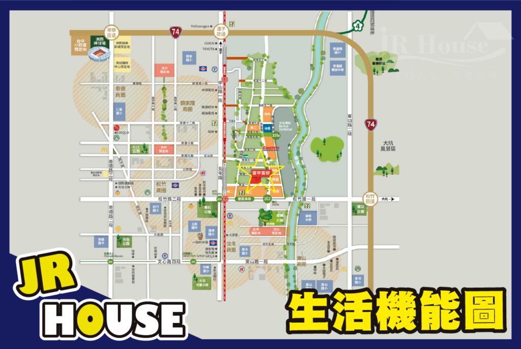 富宇富好-生活機能圖