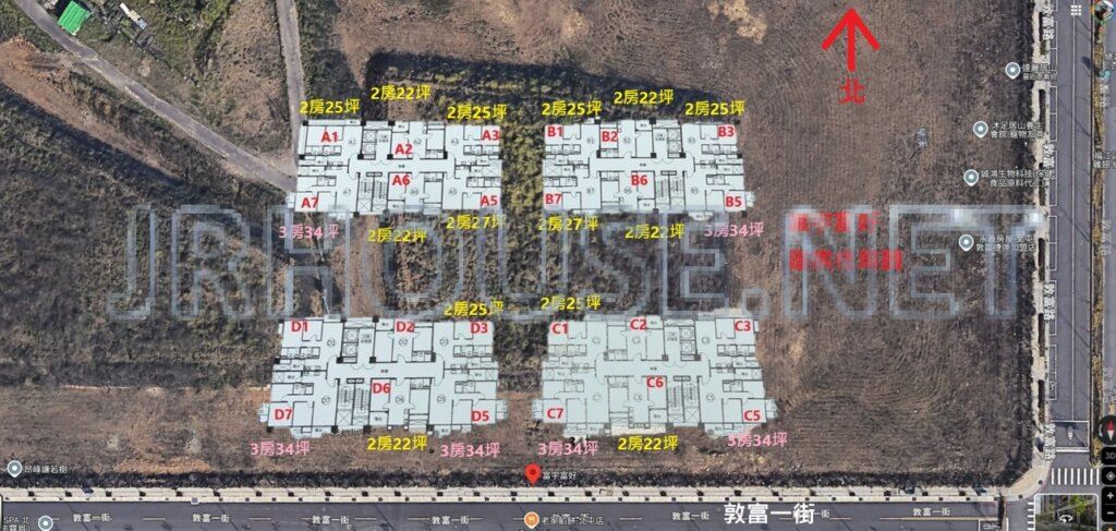 富宇富好-格局相對位置空拍圖-近景