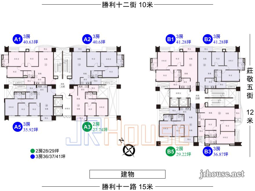富宇御琚-格局平面圖