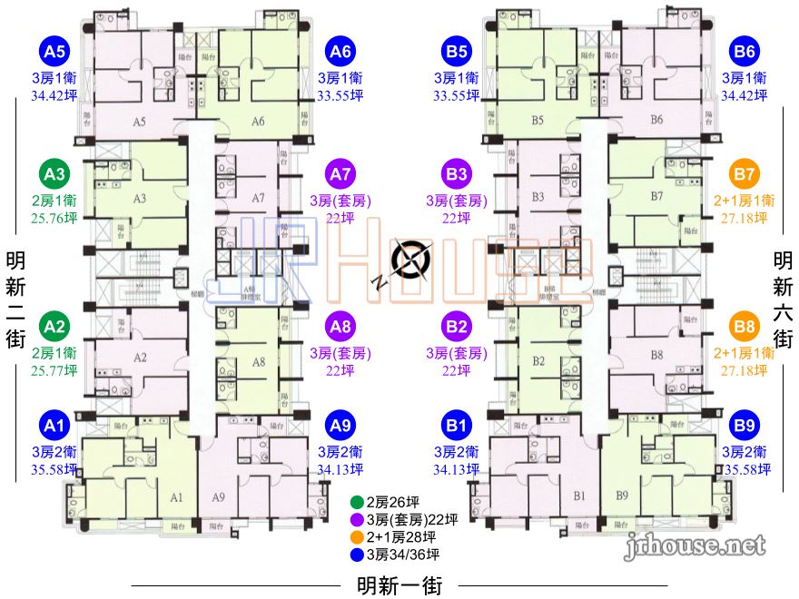 富宇明星滙-格局平面圖