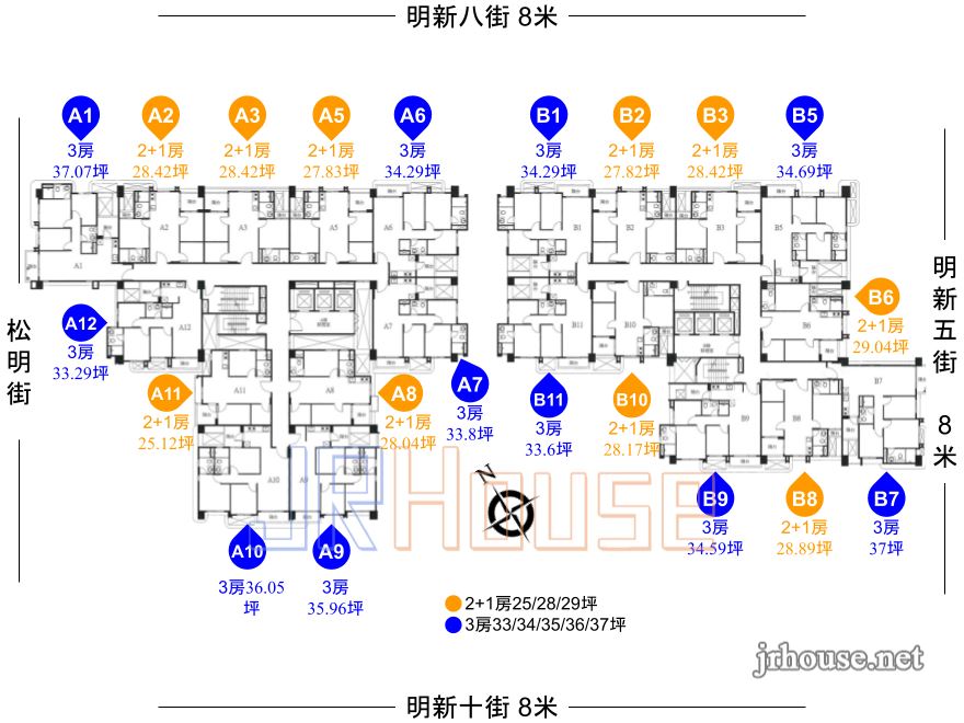 富宇明星綻-格局平面圖