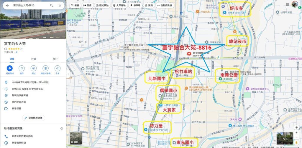 富宇鉑金大苑-8816-基地位置圖