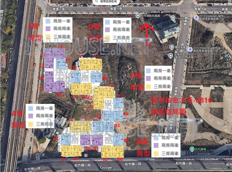 富宇鉑金大苑-8816-格局相對位置空拍圖-近景