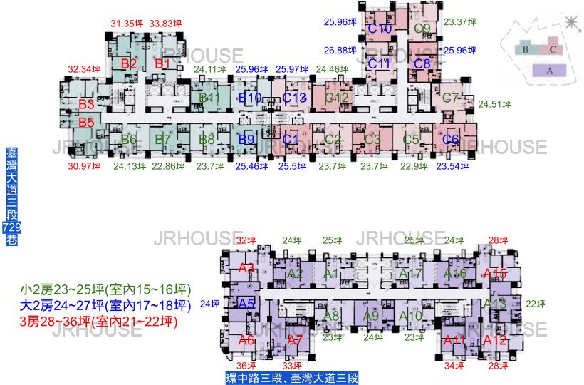 市政愛悅-格局平面圖