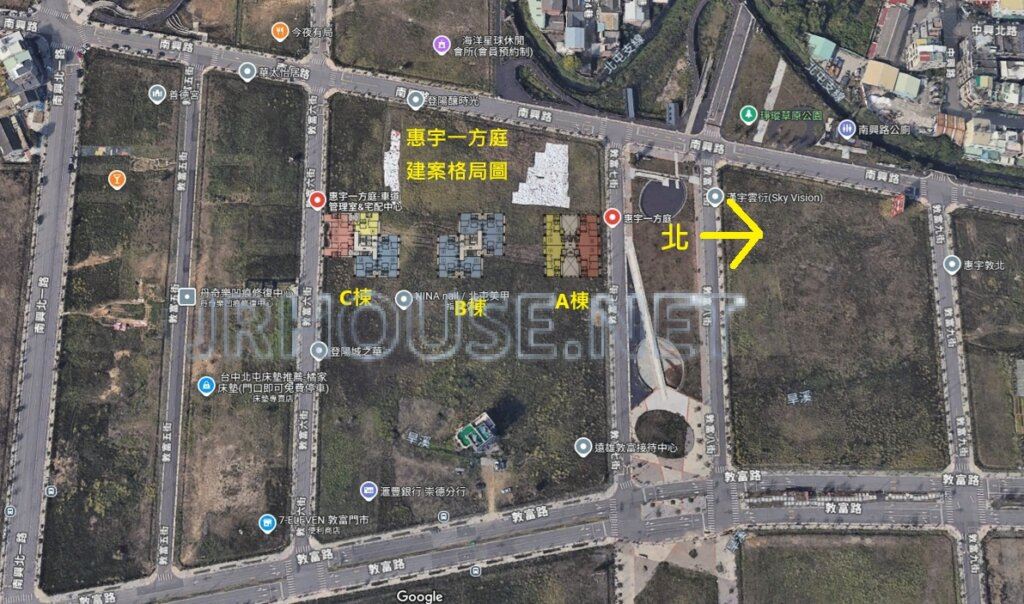 惠宇一方庭-空拍格局相對位置圖-遠景