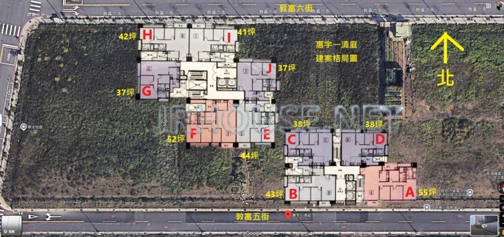 惠宇一清庭-空拍格局相對位置圖-近景