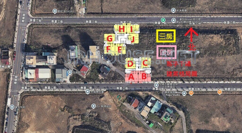 惠宇千曦-格局相對位置空拍圖-遠景