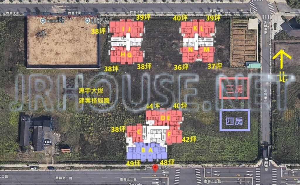 惠宇大悅-空拍格局相對位置圖-近景