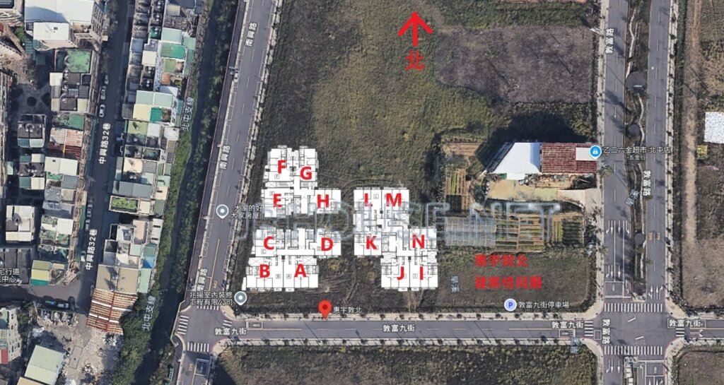 惠宇敦北-格局相對位置空拍圖-遠景