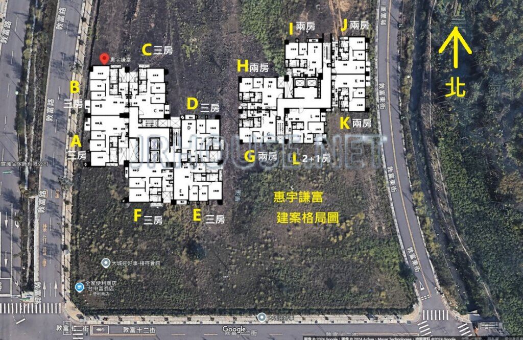 惠宇謙富-空拍格局相對位置圖-近景