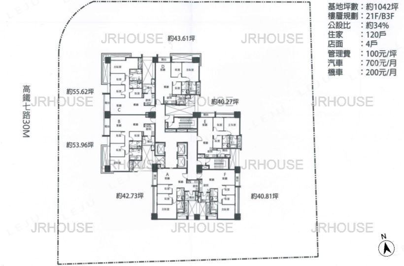 惠宇謙恆-格局平面圖