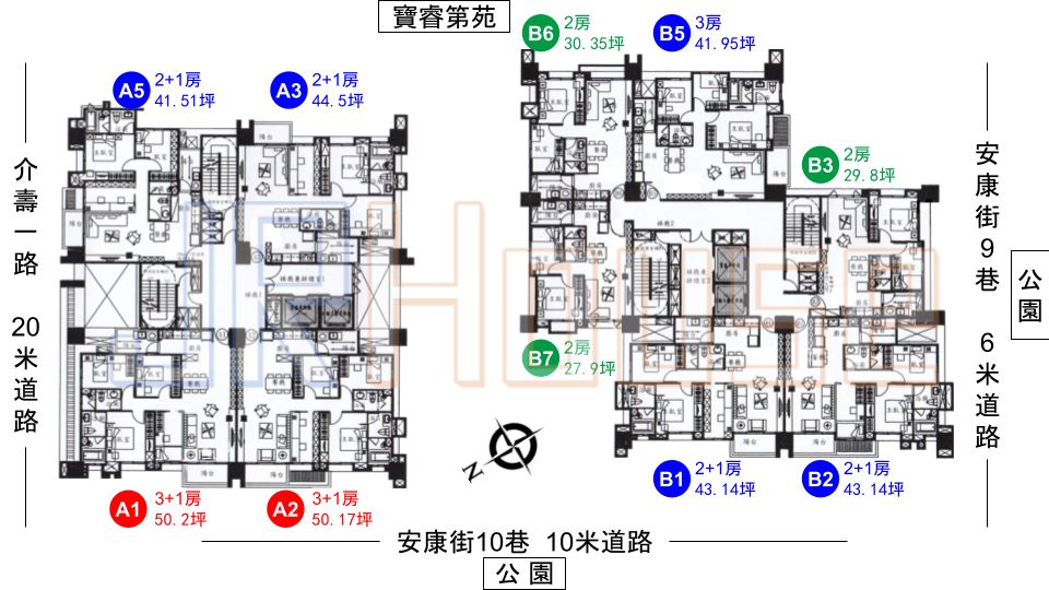 昌禾世界首席-格局平面圖