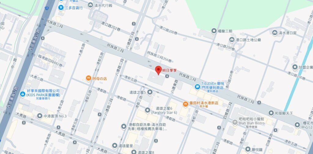 明日享享-基地位置圖