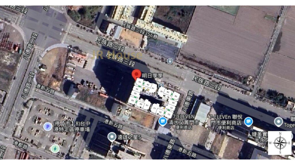 明日享享-格局相對位置空拍圖-遠景