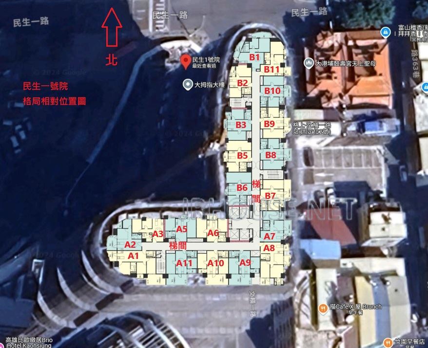 民生1號院-空拍格局相對位置圖-近景