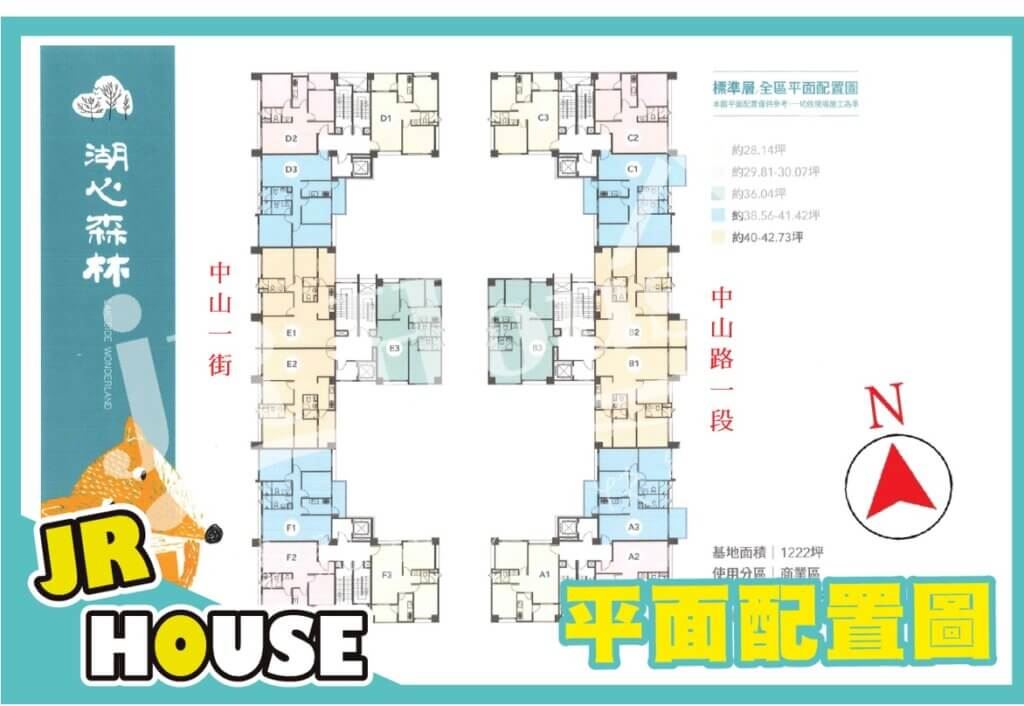 湖心森林-格局平面圖