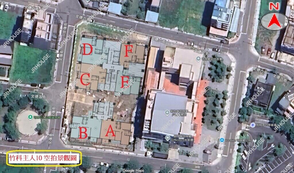 竹科主人10-空拍格局相對位置圖-近景