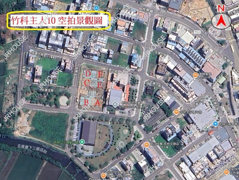 竹科主人10-空拍格局相對位置圖-遠景