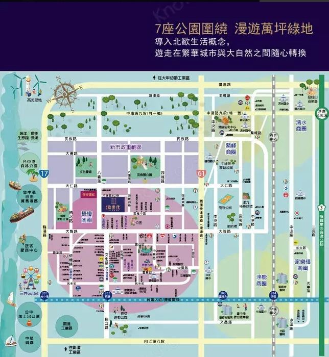 聚佳欣世代-生活機能圖