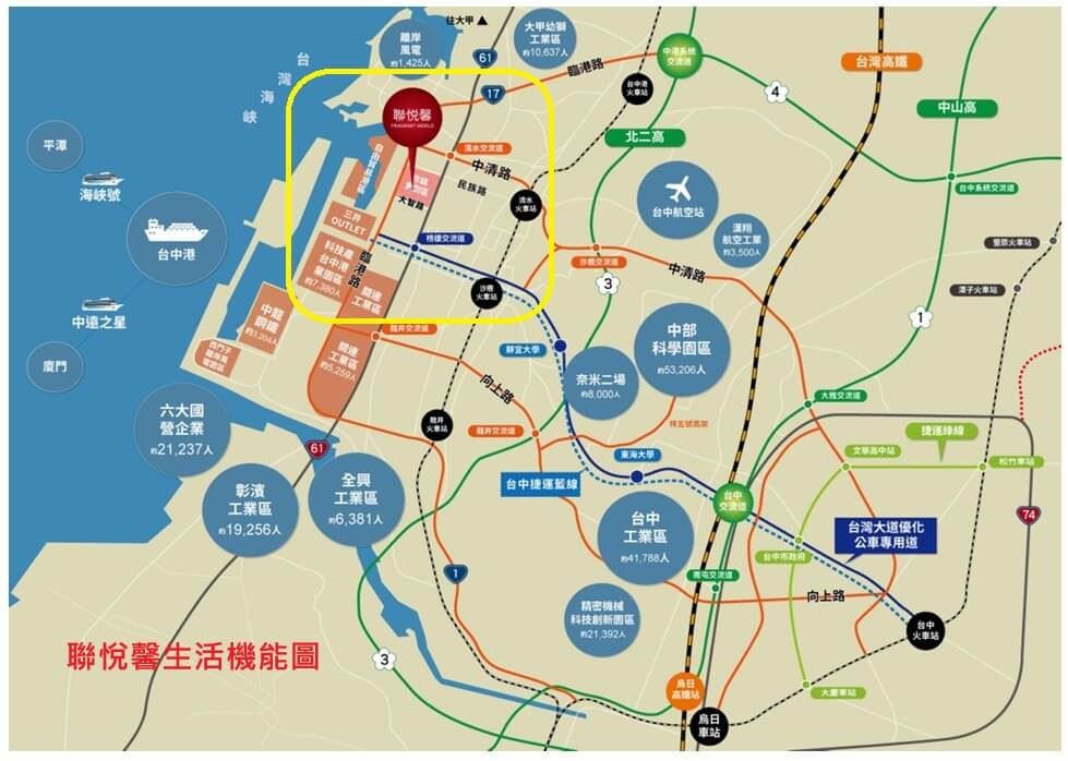 聯悅馨-交通機能圖