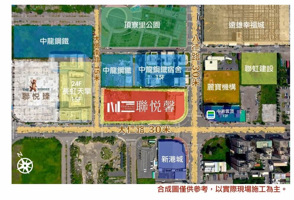 聯悅馨-空拍格局相對位置圖