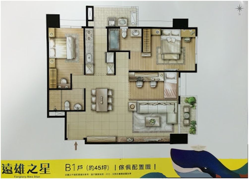 遠雄之星1-傢配格局圖
