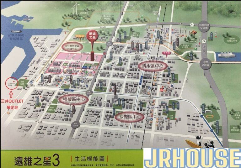 遠雄之星3-生活機能圖