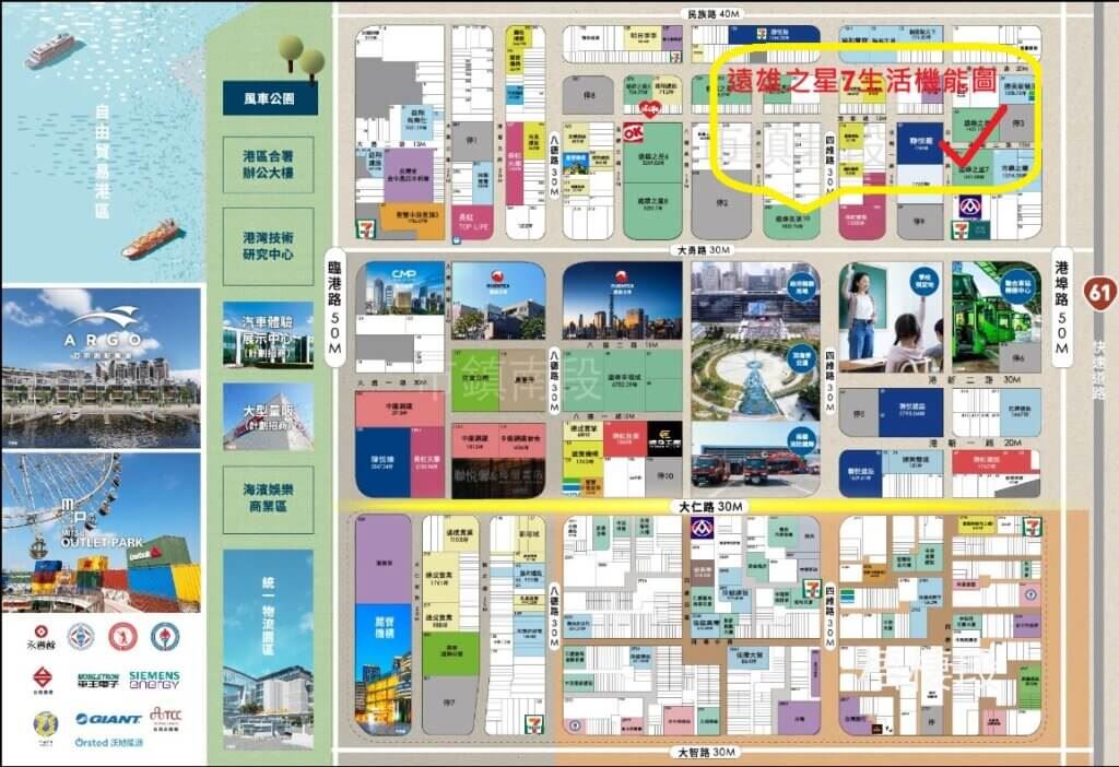 遠雄之星7-台中港重劃區-相對位置