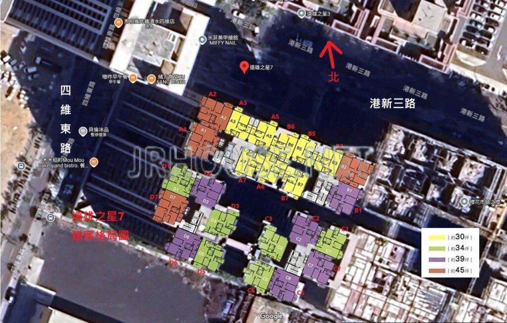遠雄之星7-空拍格局相對位置圖-近景