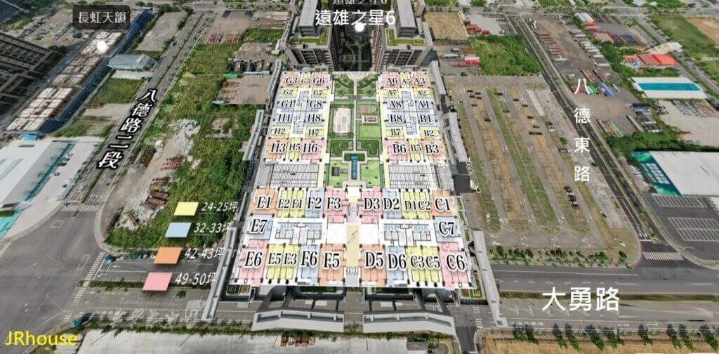 遠雄之星8-格局相對位置空拍圖-遠景