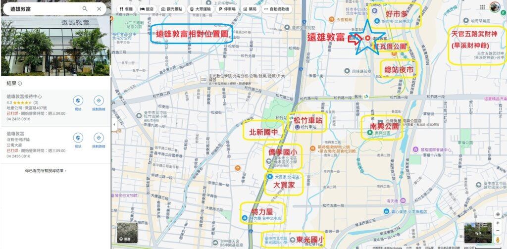 遠雄敦富-基地位置圖
