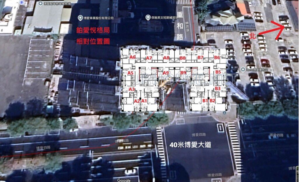 鉑愛悅-空拍格局相對位置圖-近景